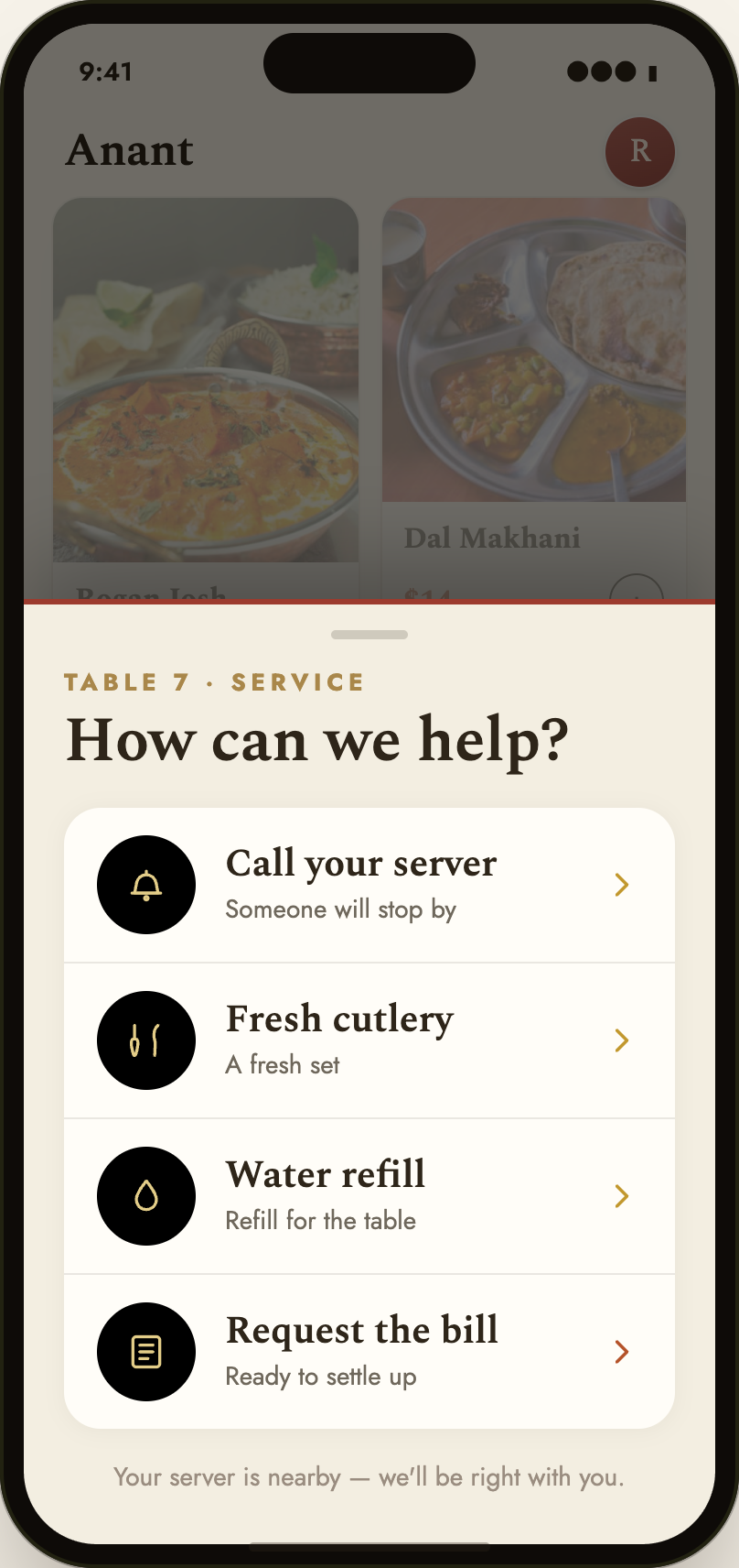 Help, without the wave — app screenshot